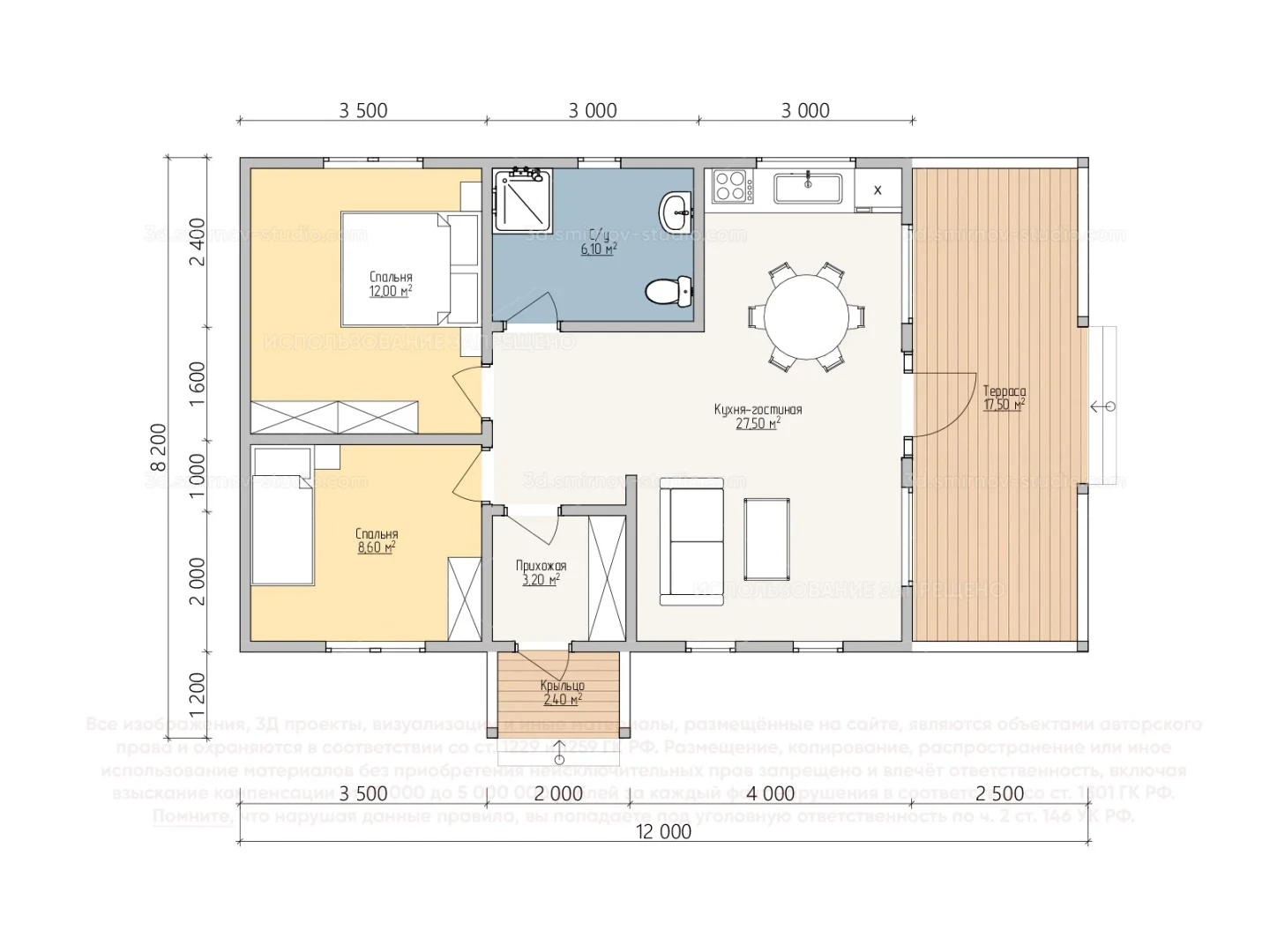 Plan Image 4