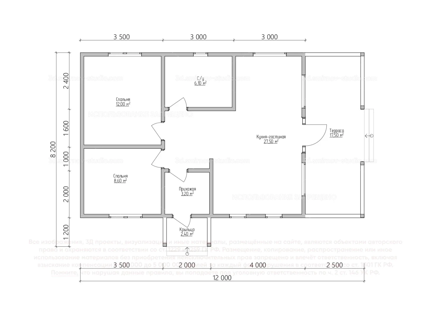Plan Image 1