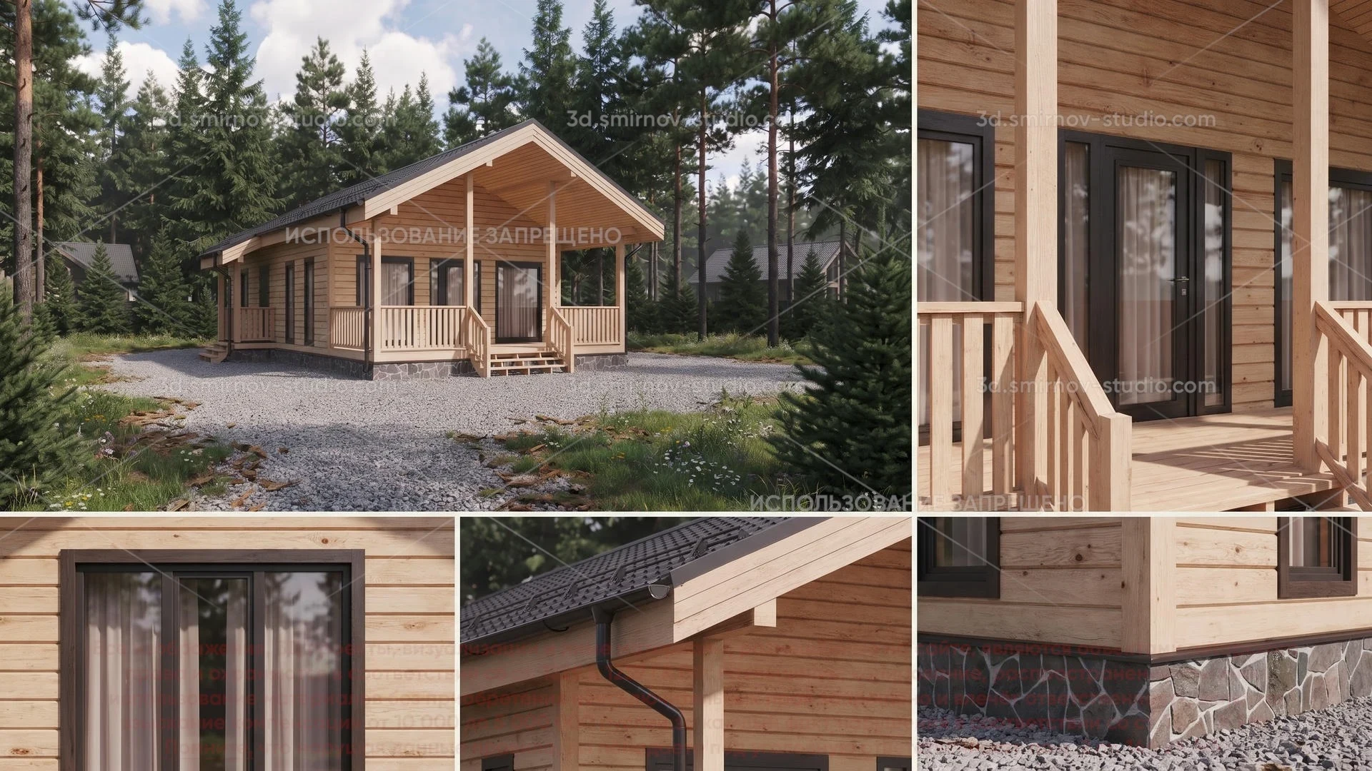 Plan Image 10