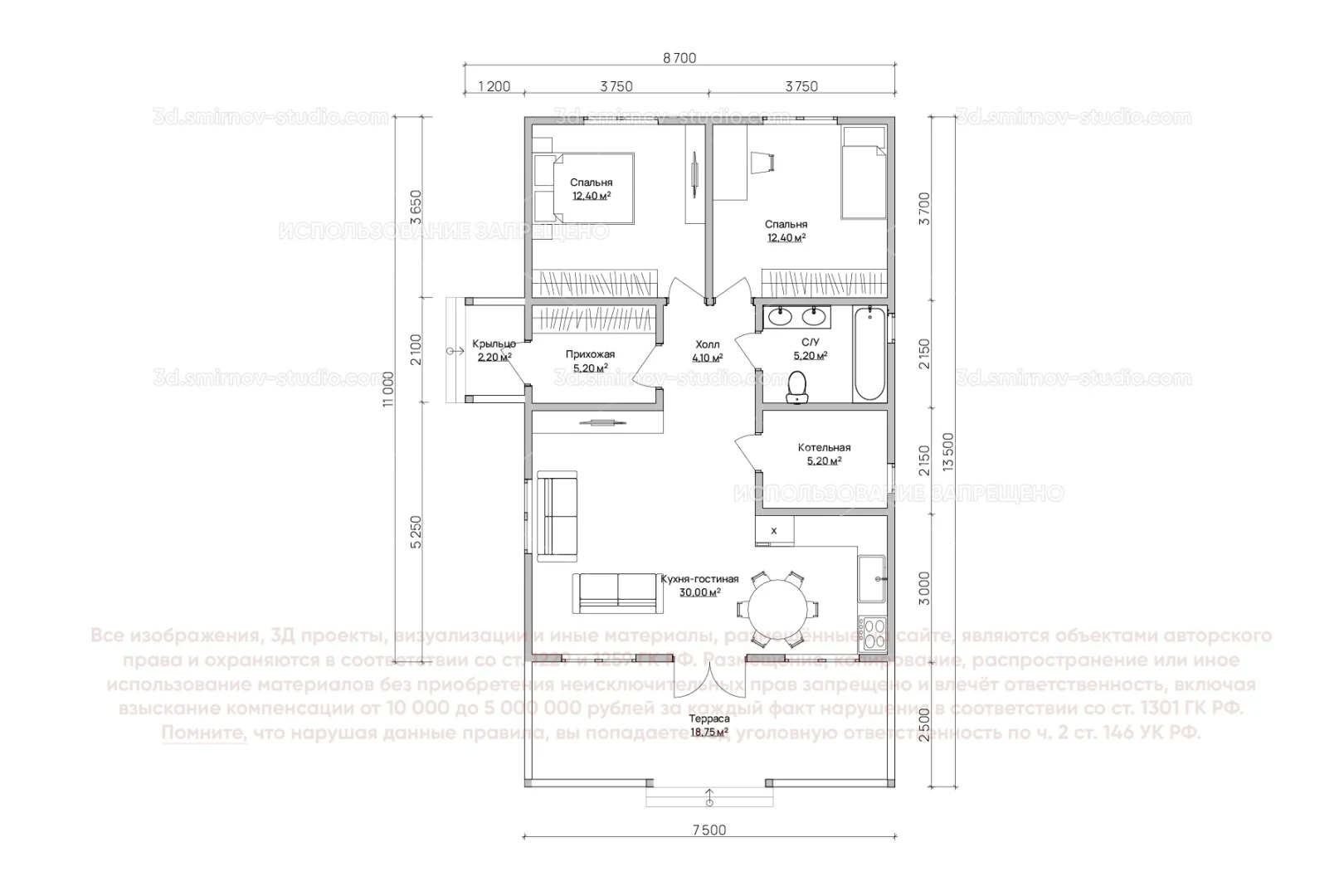 Plan Image 2