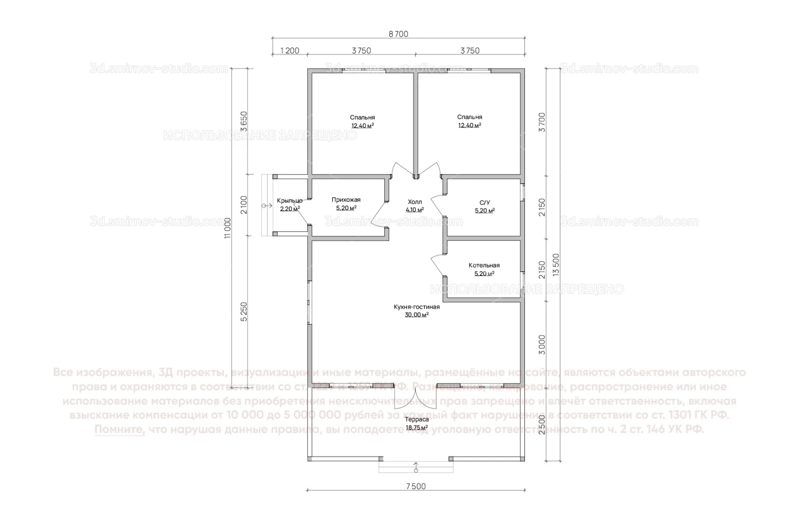 Plan Image 1