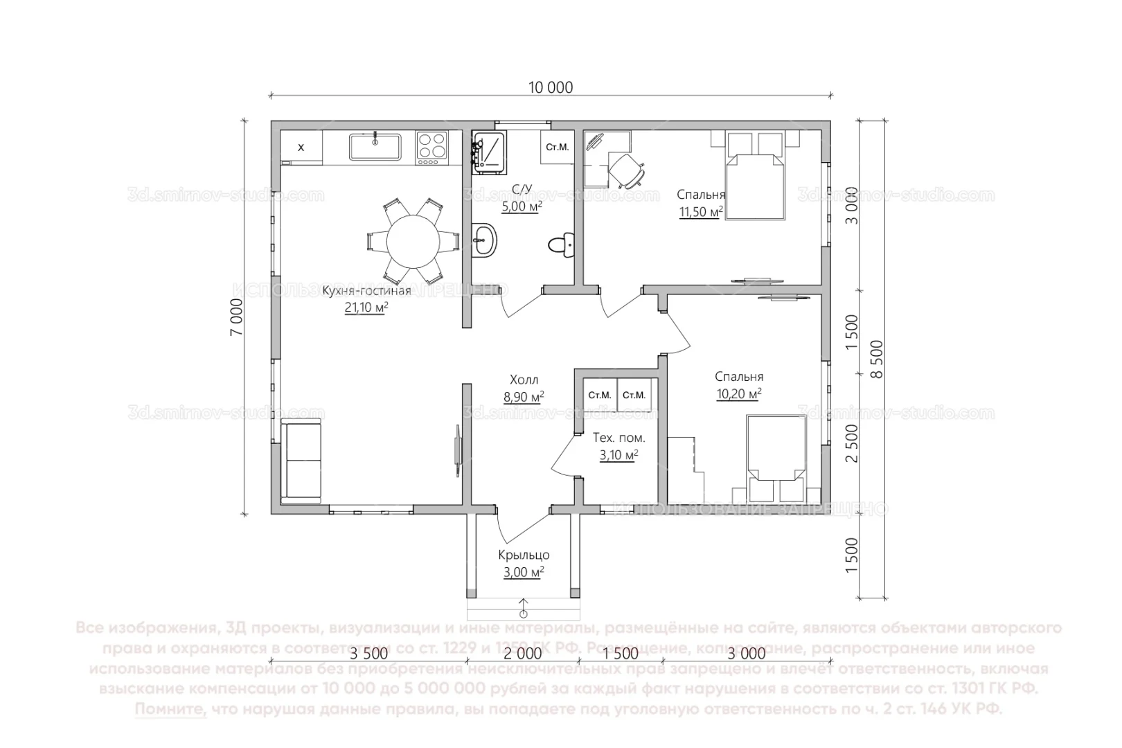 Plan Image 2