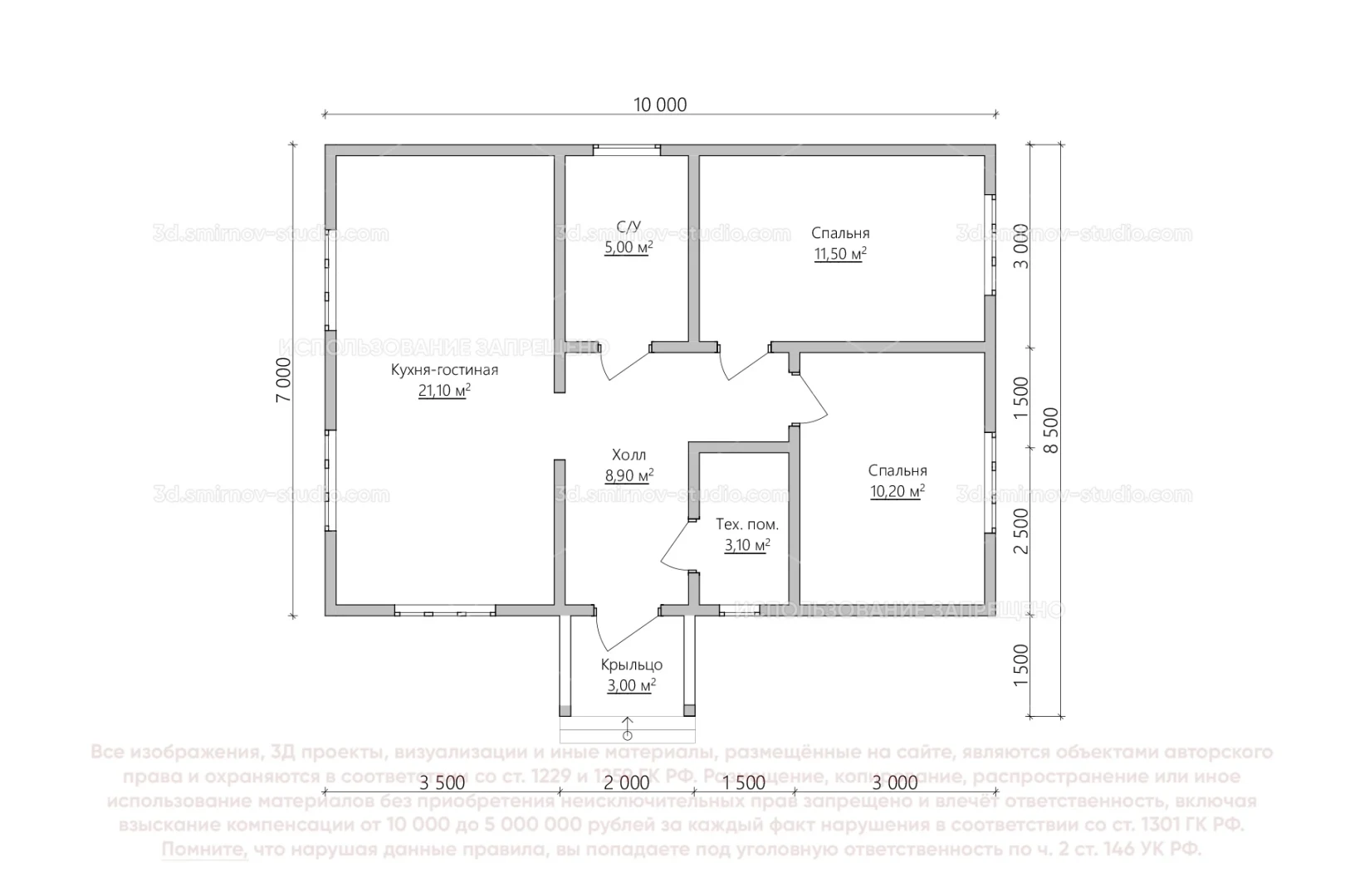 Plan Image 1