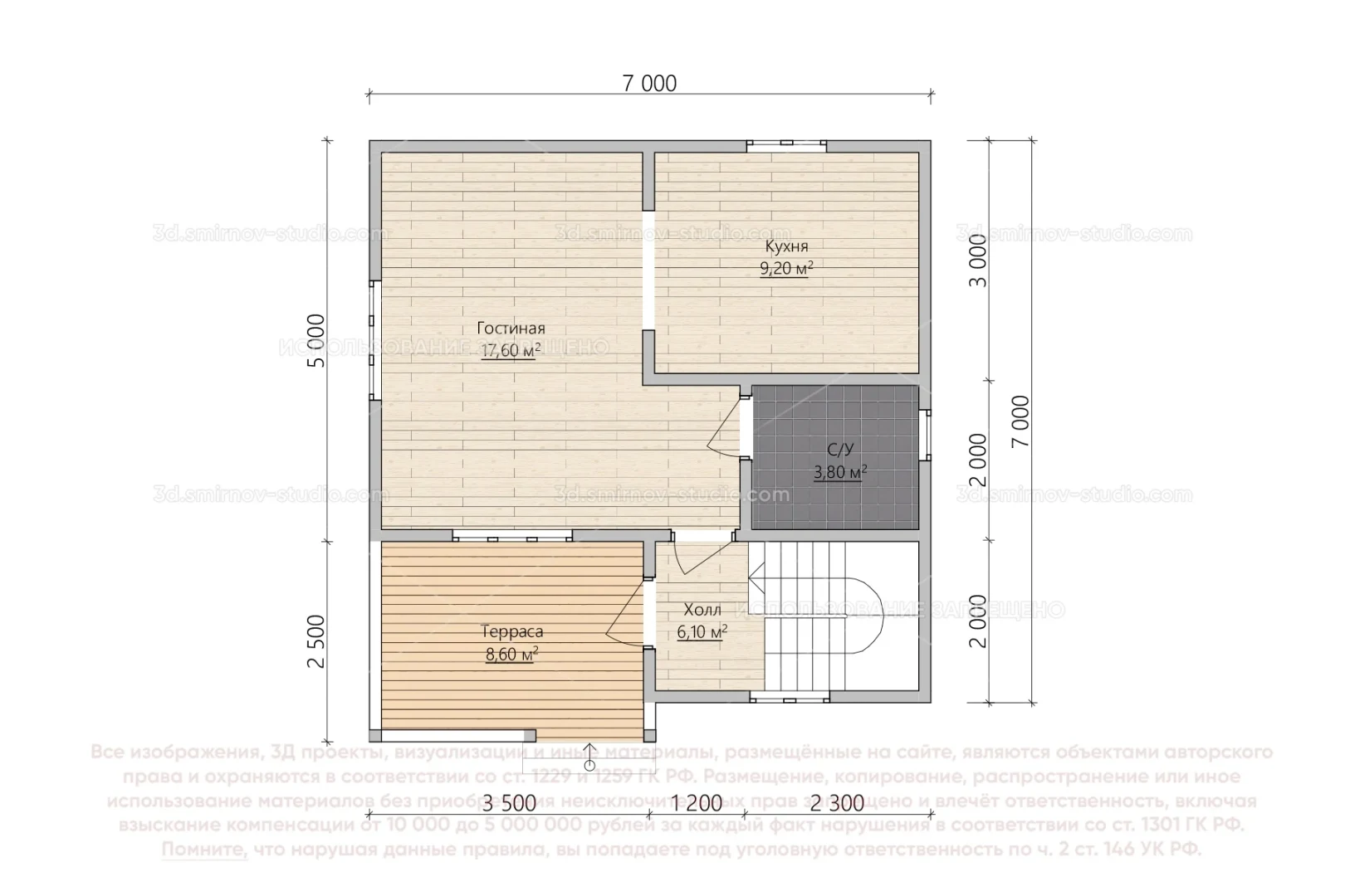 Plan Image 9