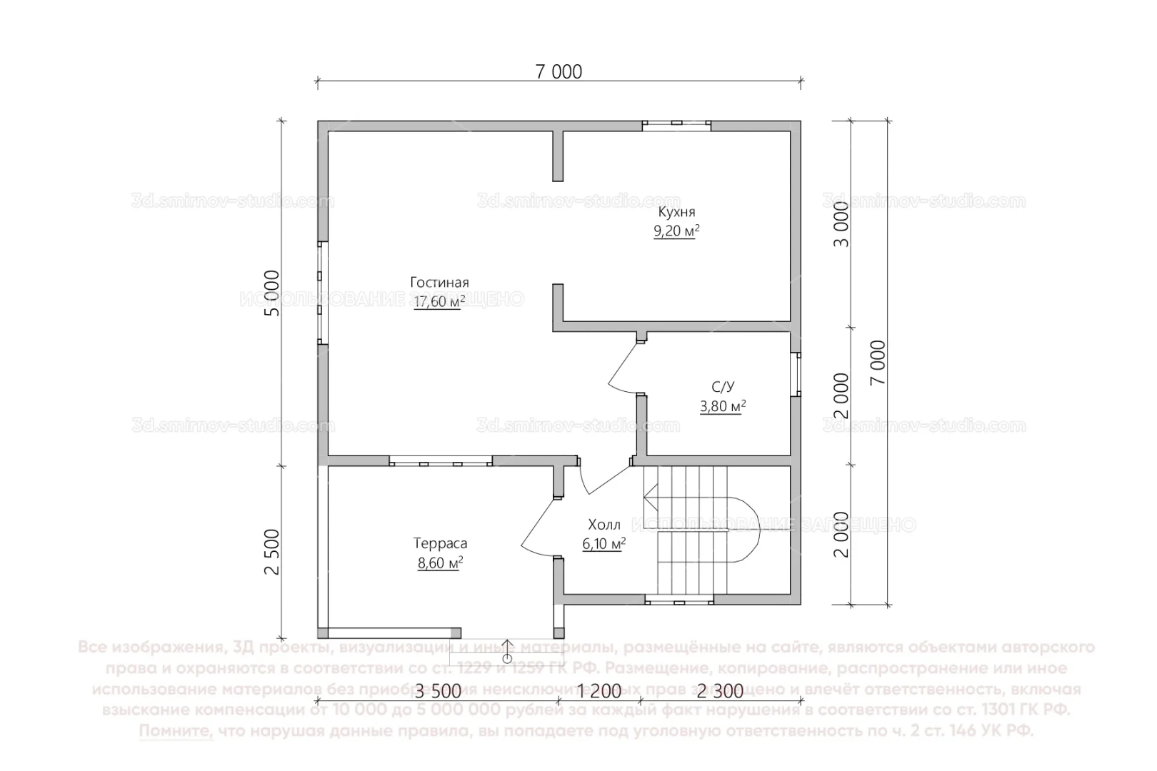 Plan Image 1