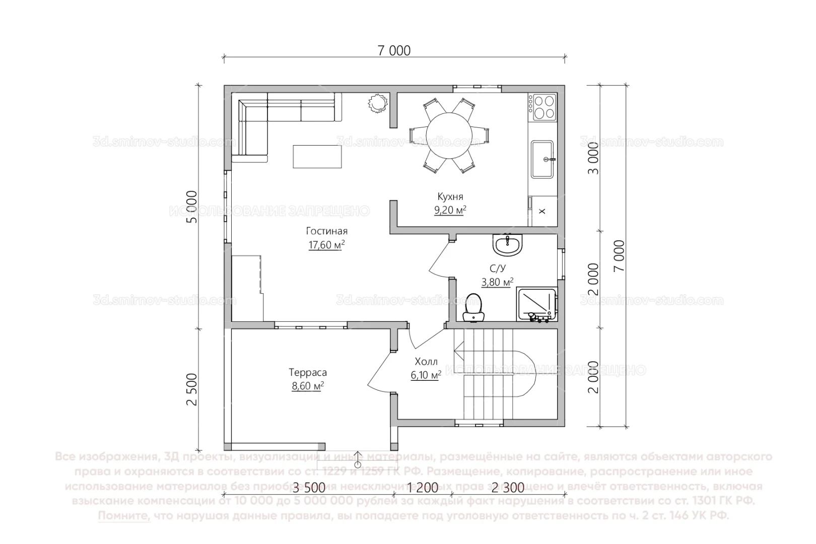 Plan Image 3
