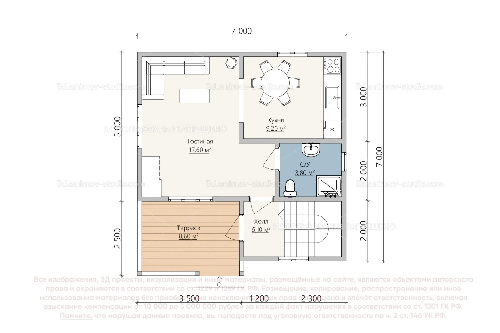 Plan Image 7