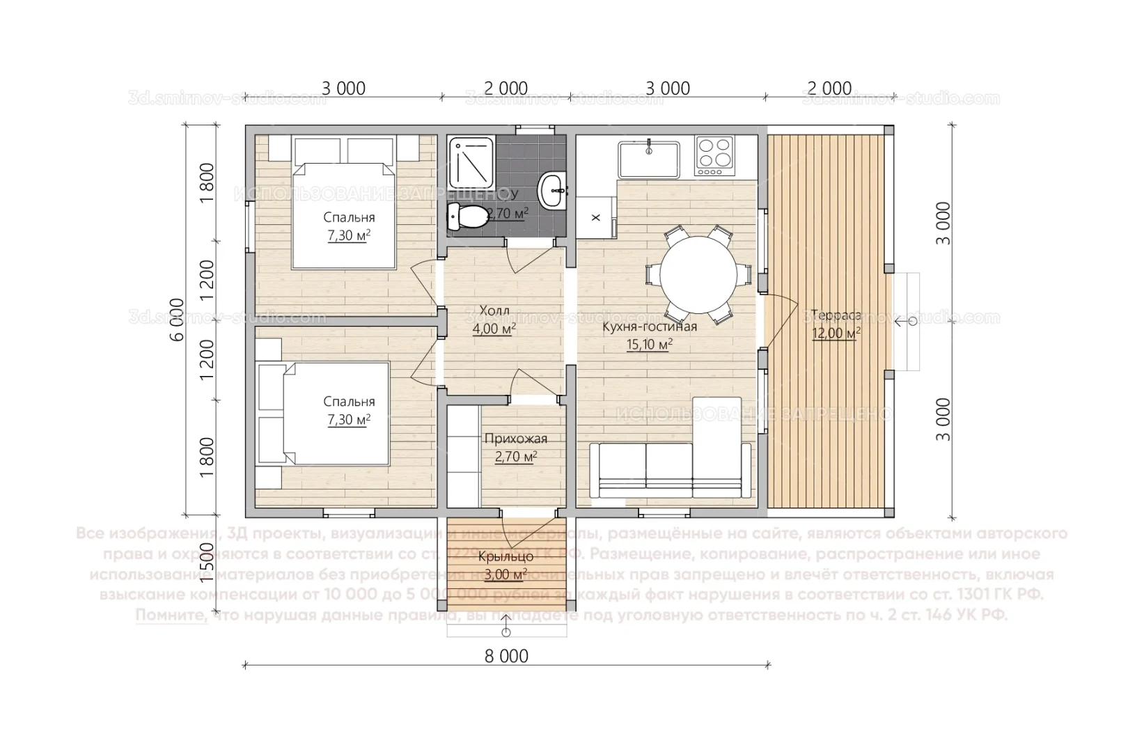 Plan Image 6