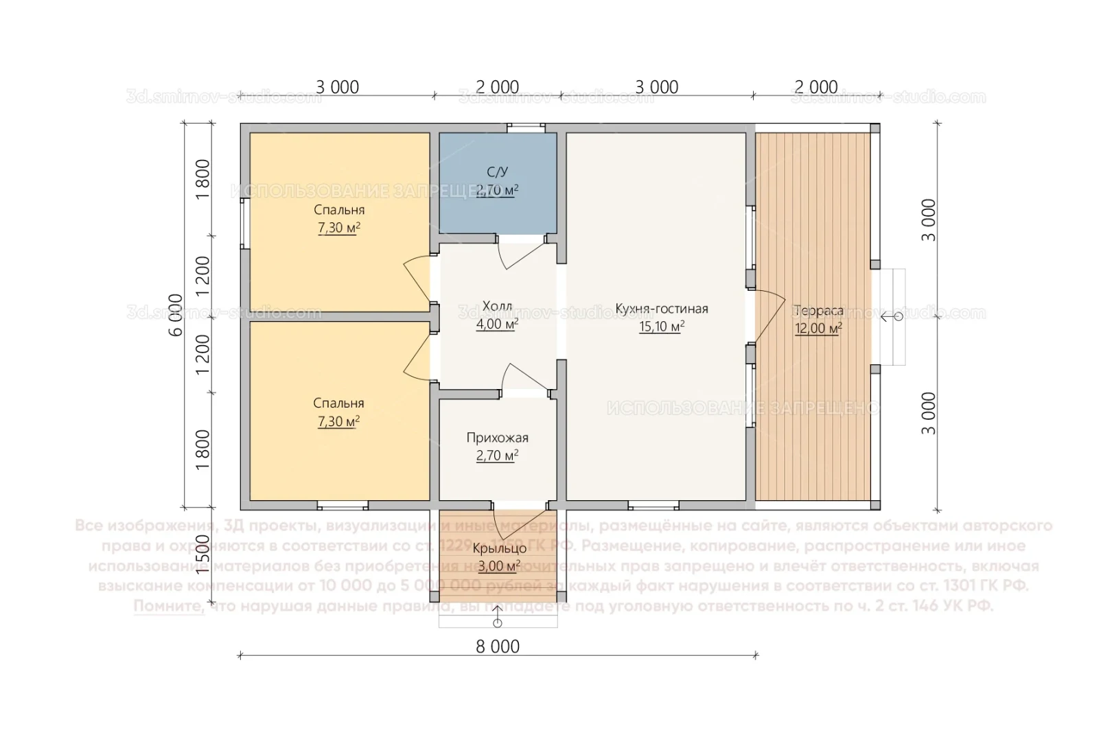 Plan Image 3
