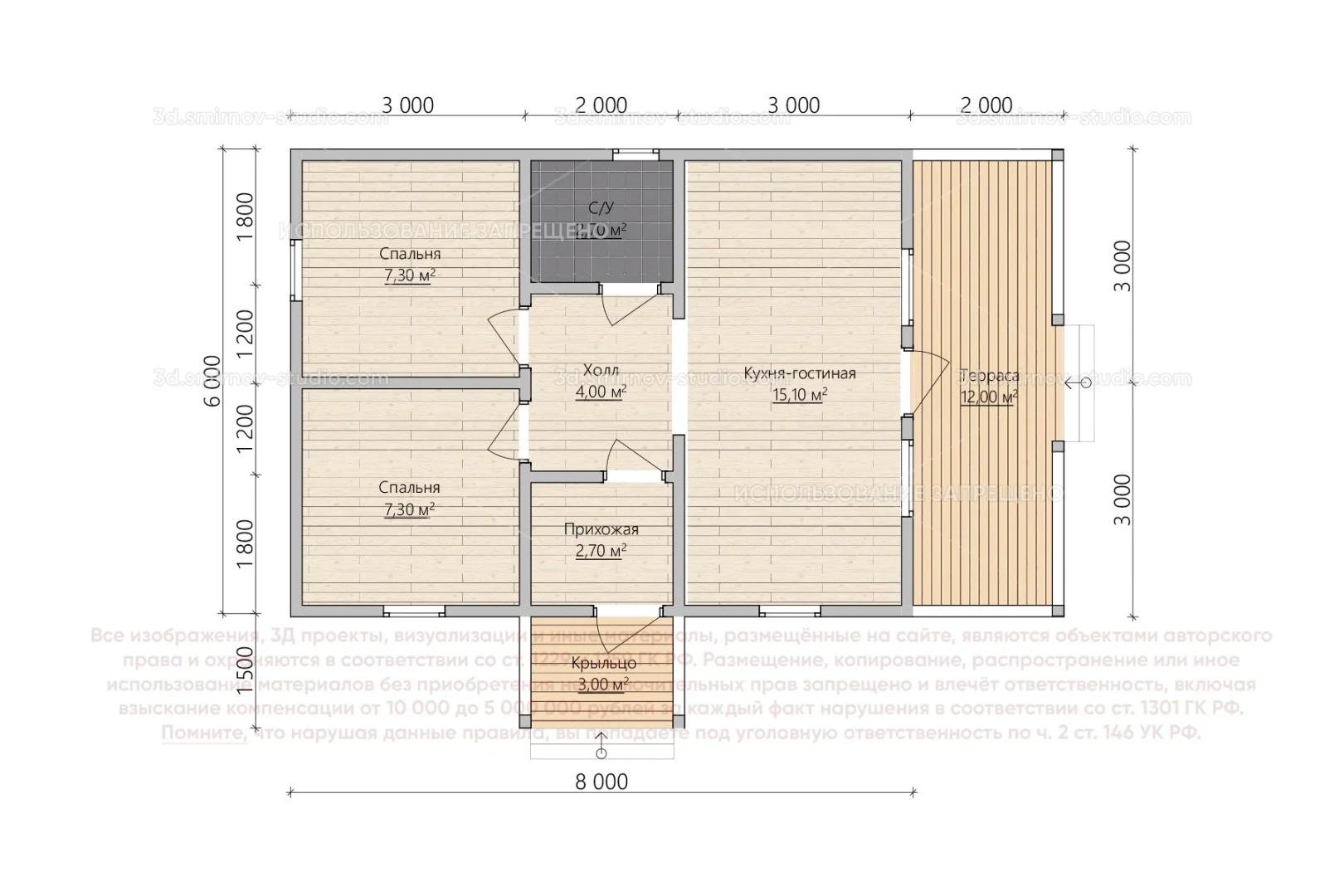 Plan Image 5