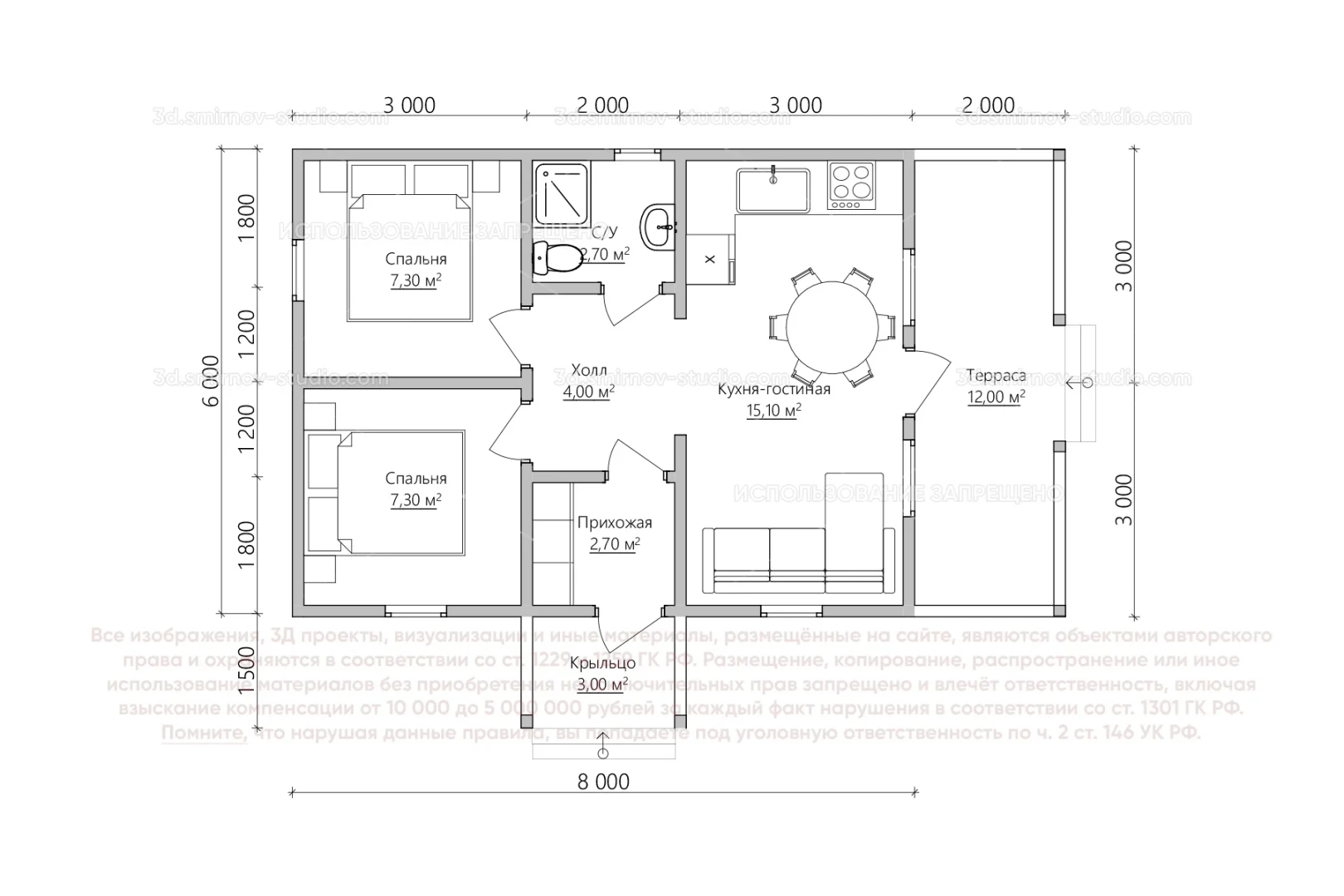 Plan Image 2