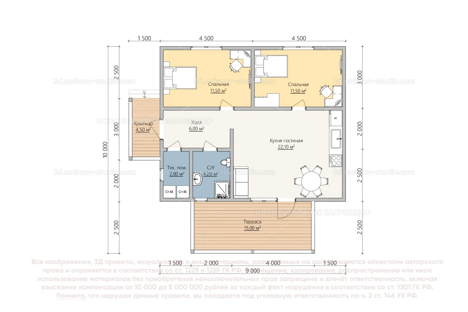 Plan Image 4
