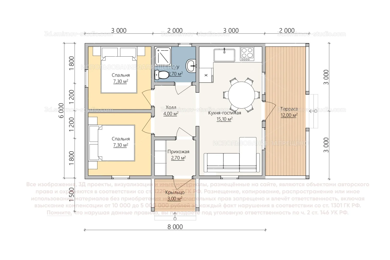 Plan Image 4