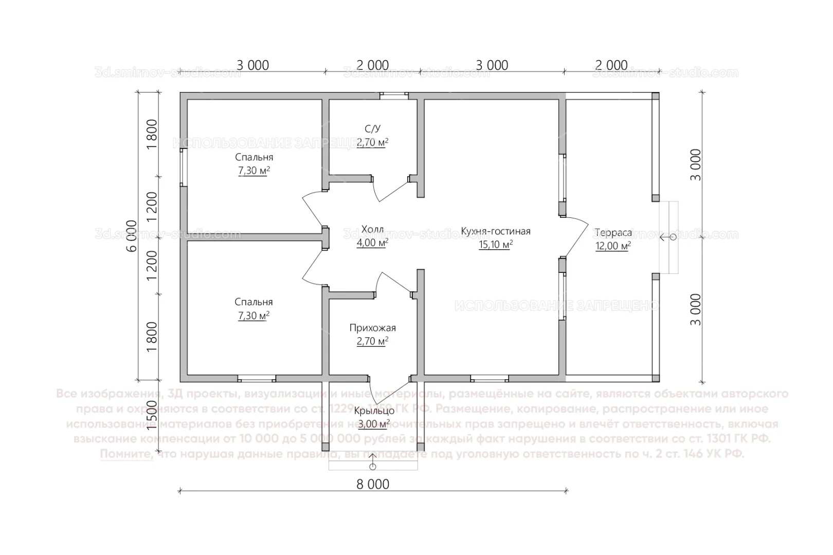Plan Image 1