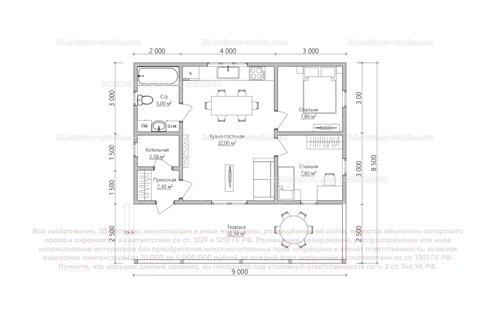 Plan Image 2