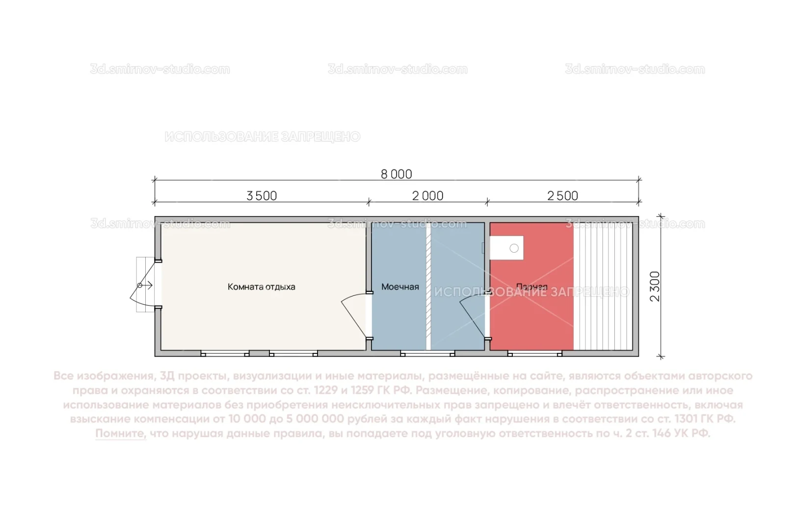 Plan Image 8
