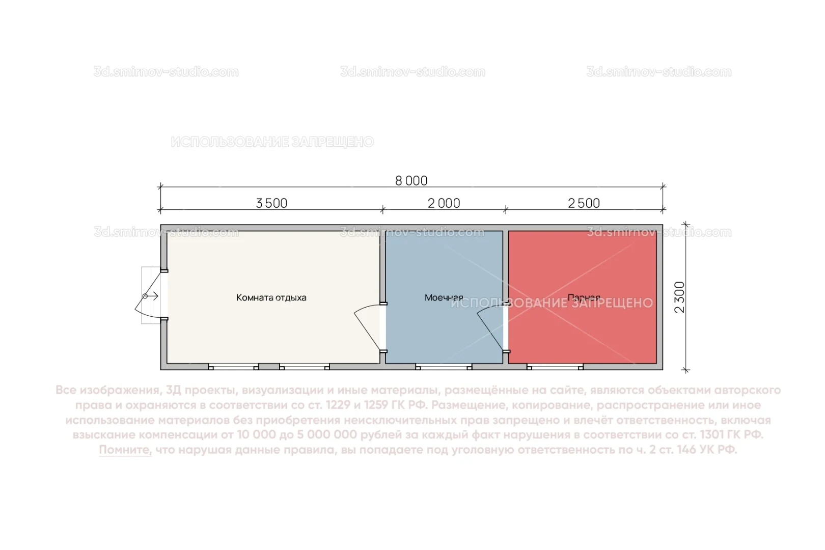 Plan Image 7