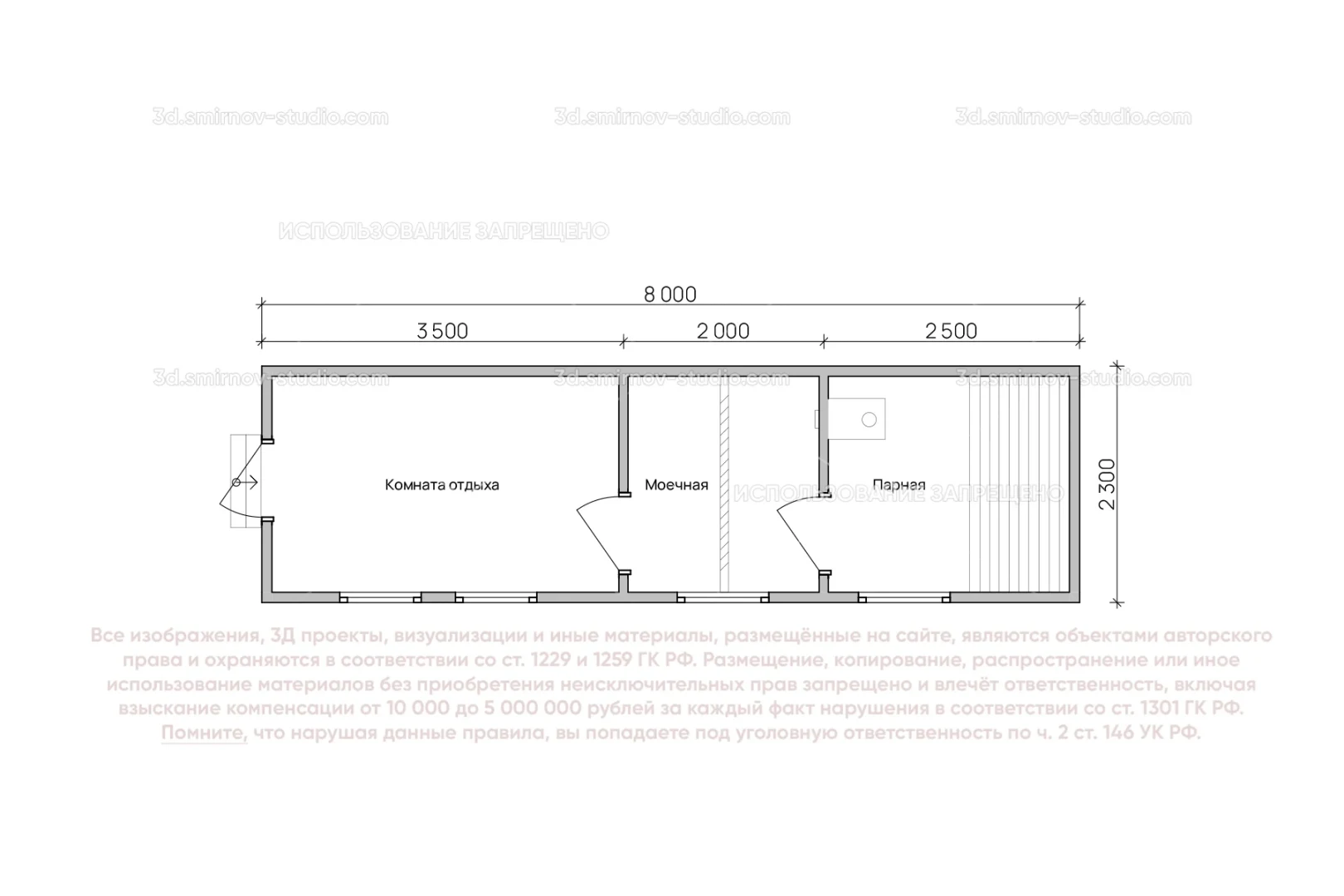 Plan Image 4