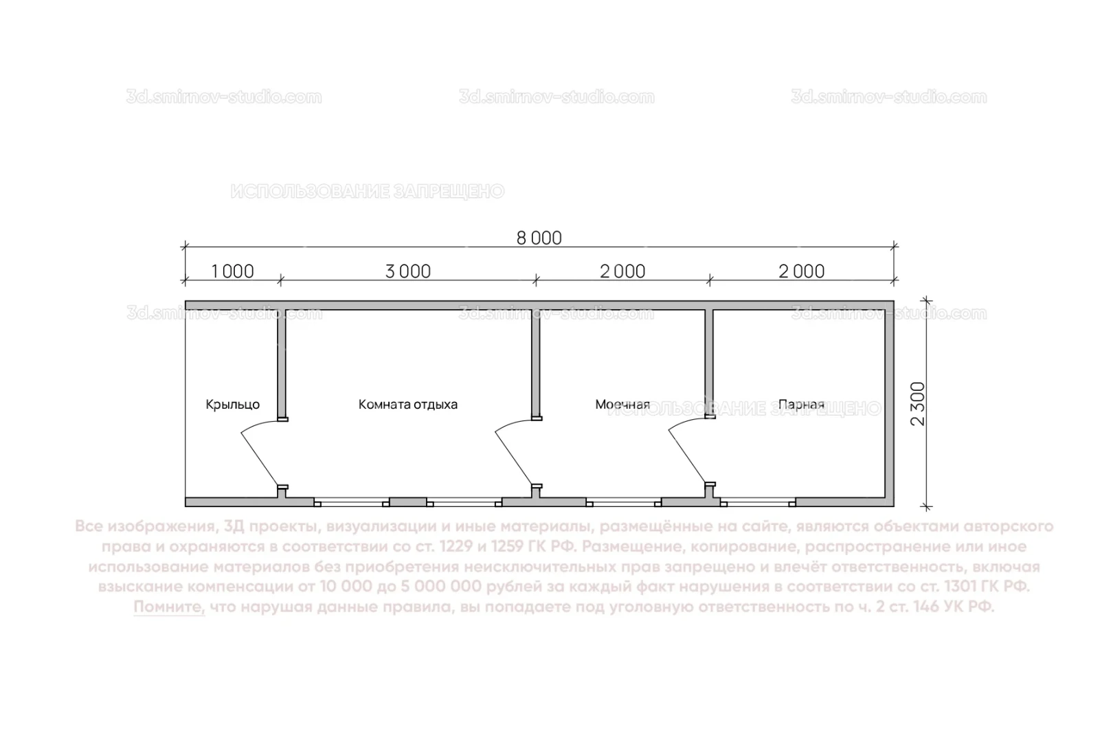 Plan Image 3