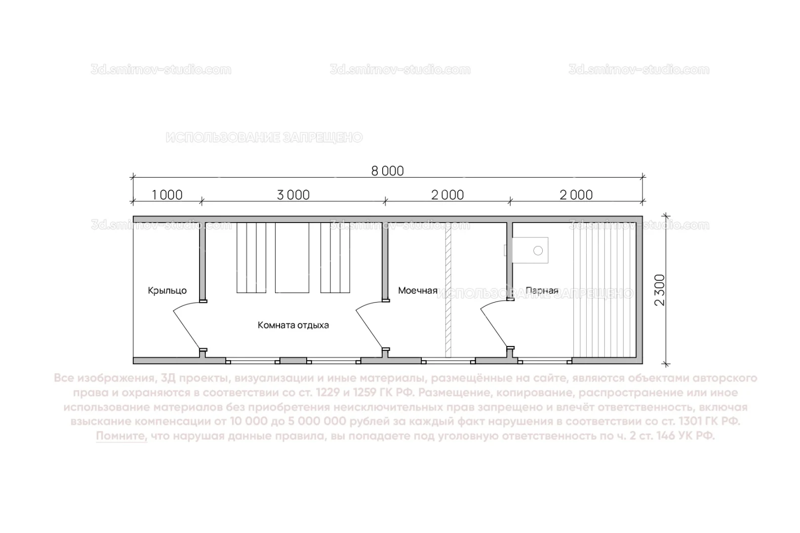 Plan Image 4