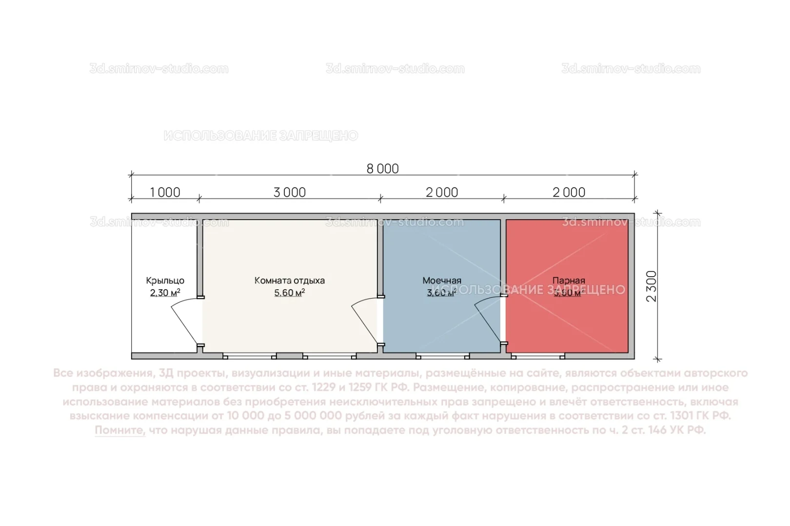 Plan Image 5