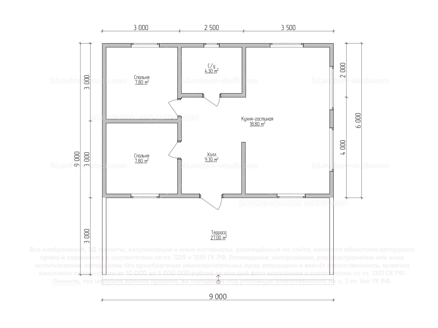 Plan Image 1