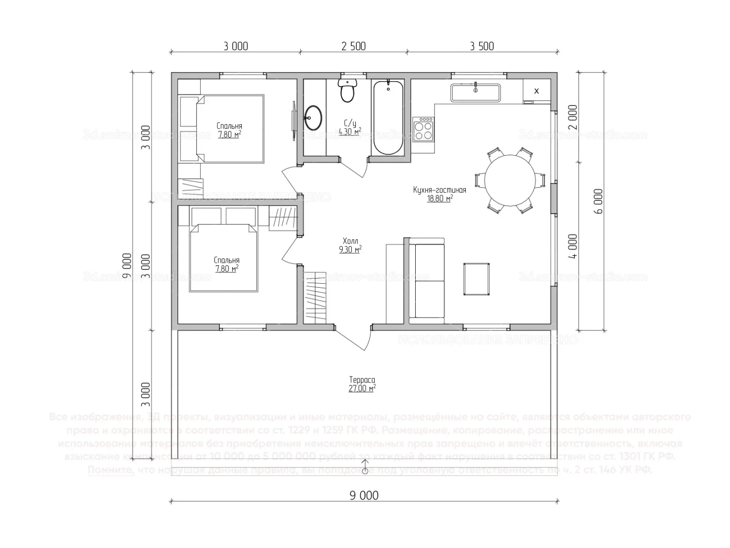 Plan Image 2