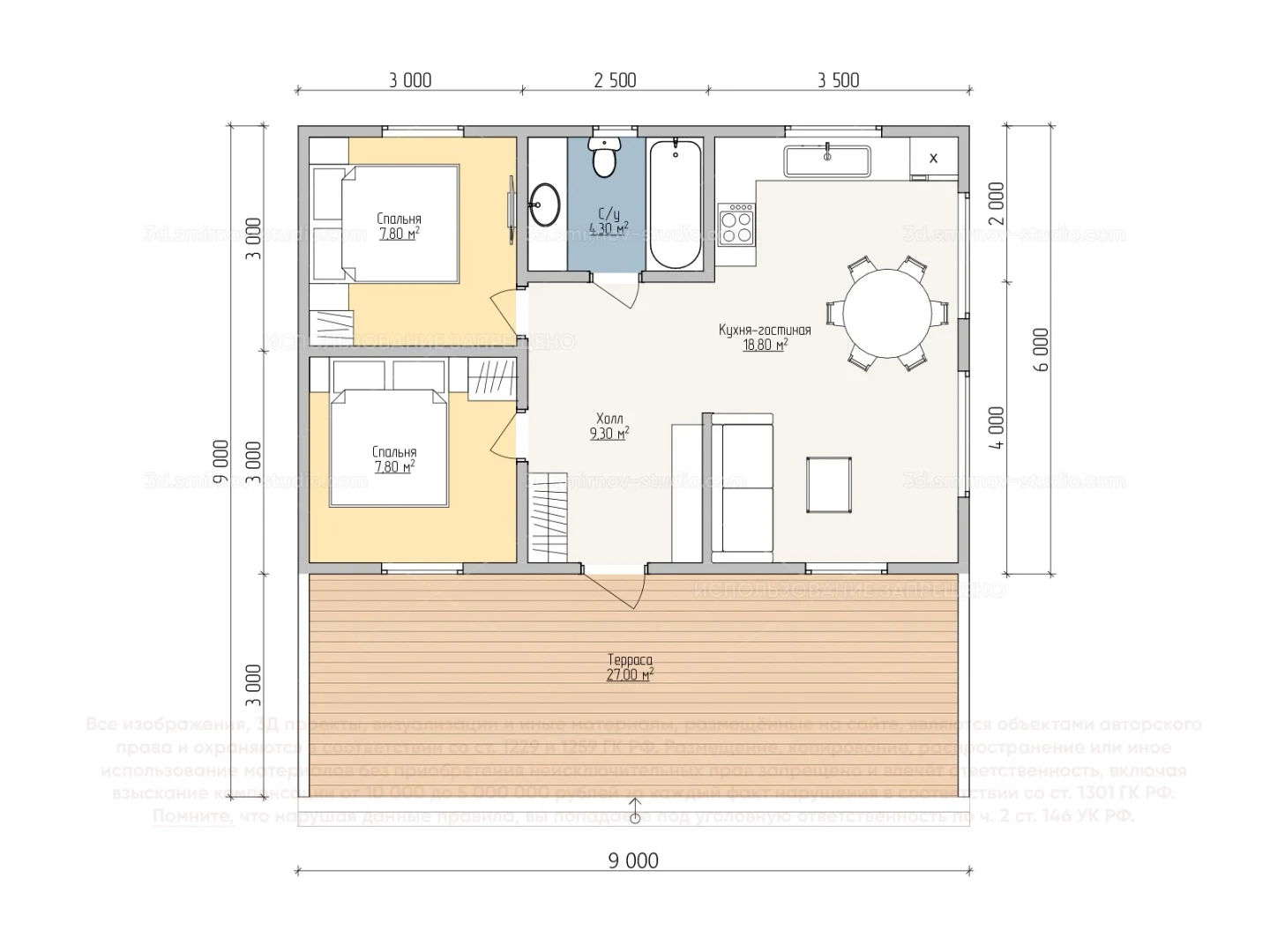 Plan Image 4