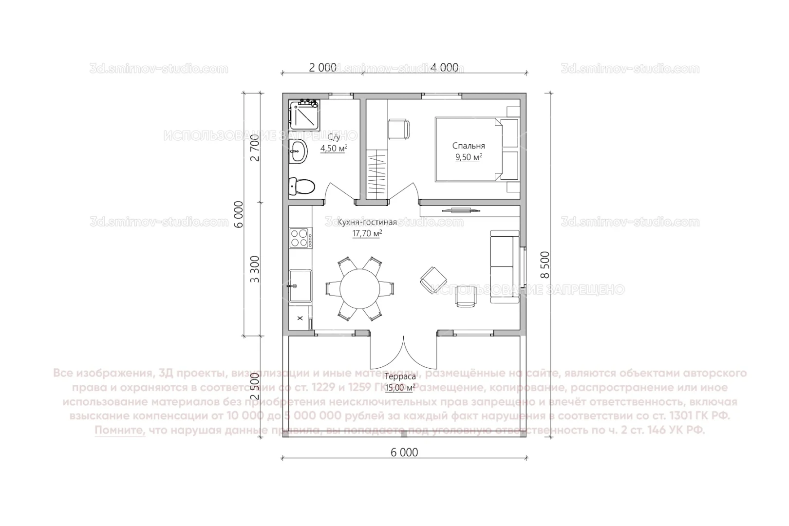 Plan Image 2