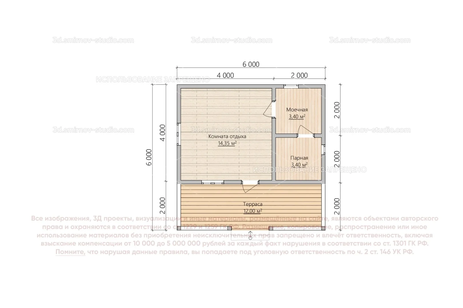 Plan Image 5