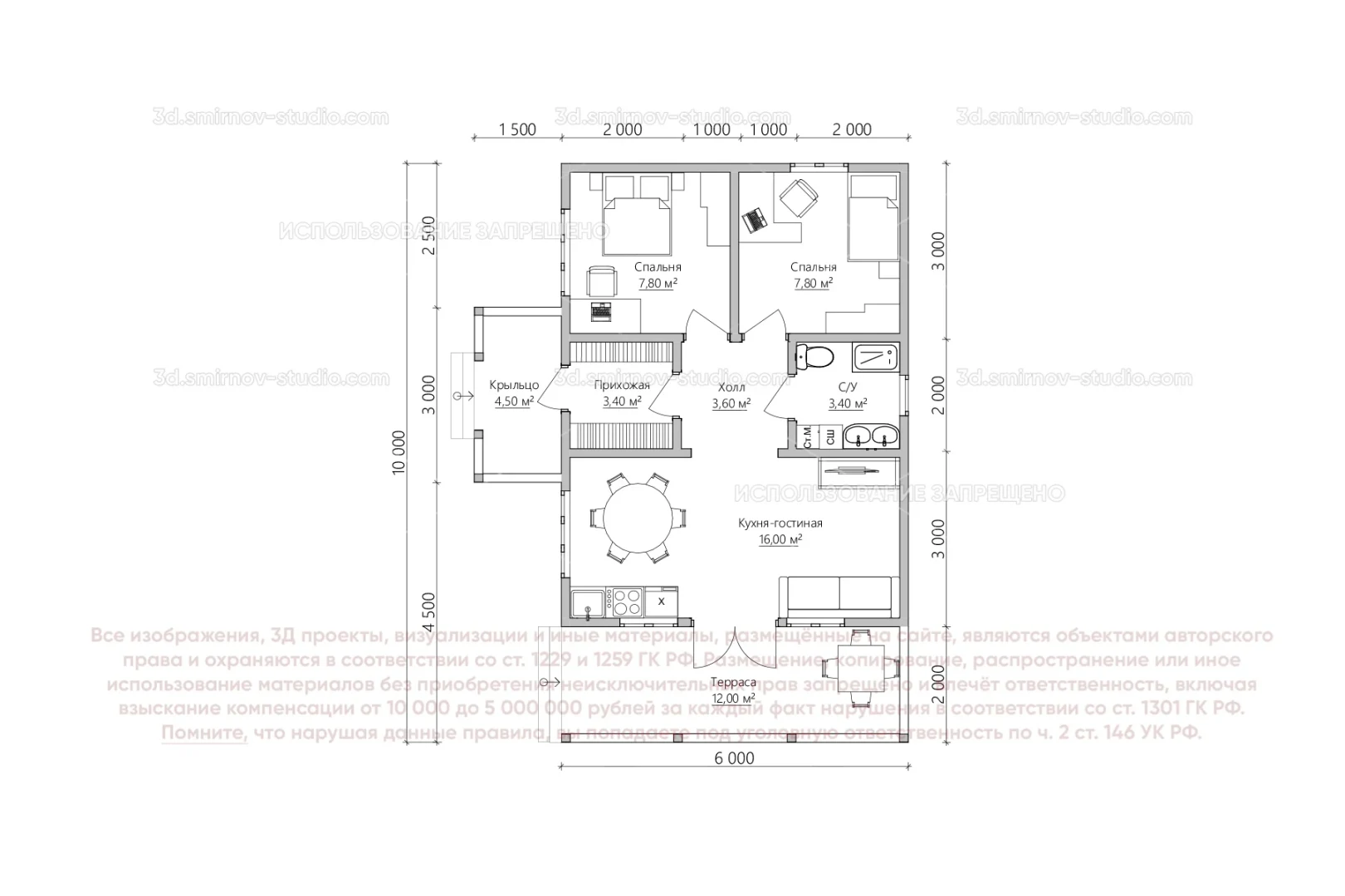 Plan Image 2