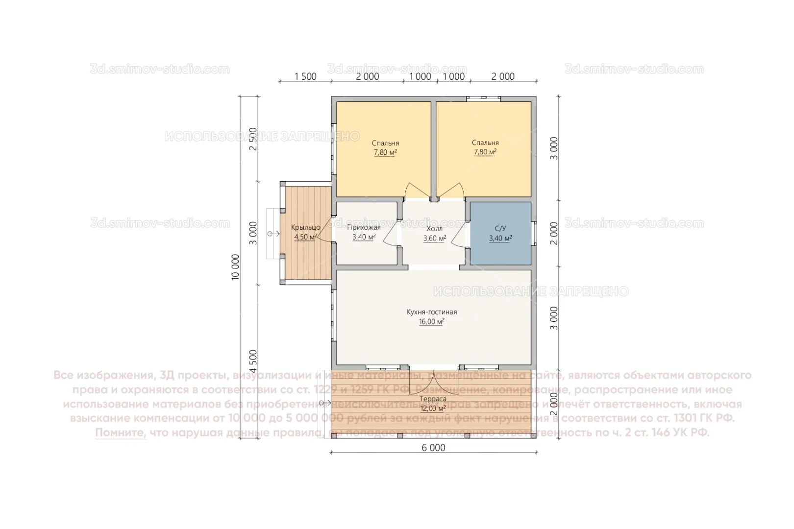 Plan Image 3