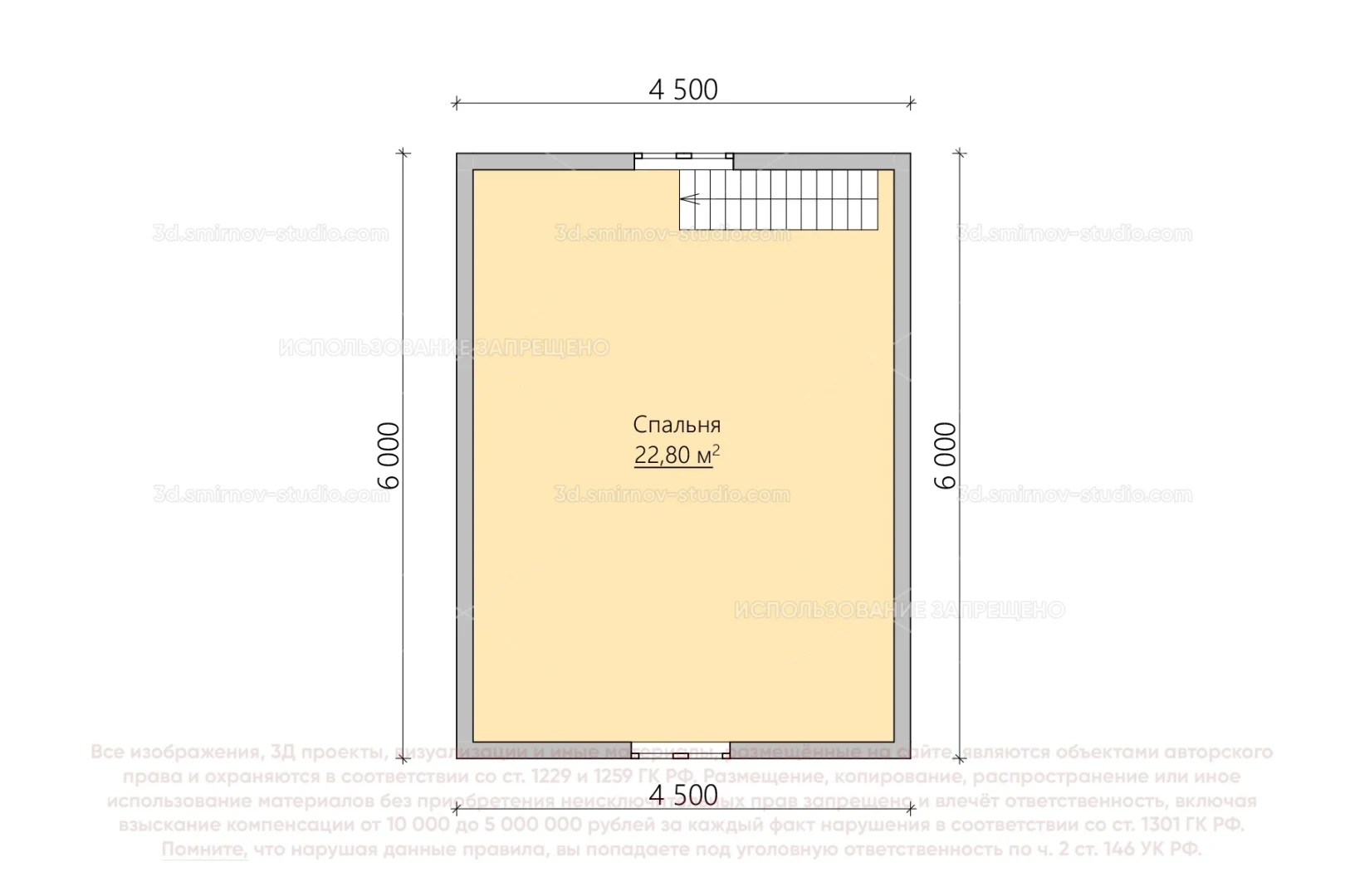 Plan Image 6