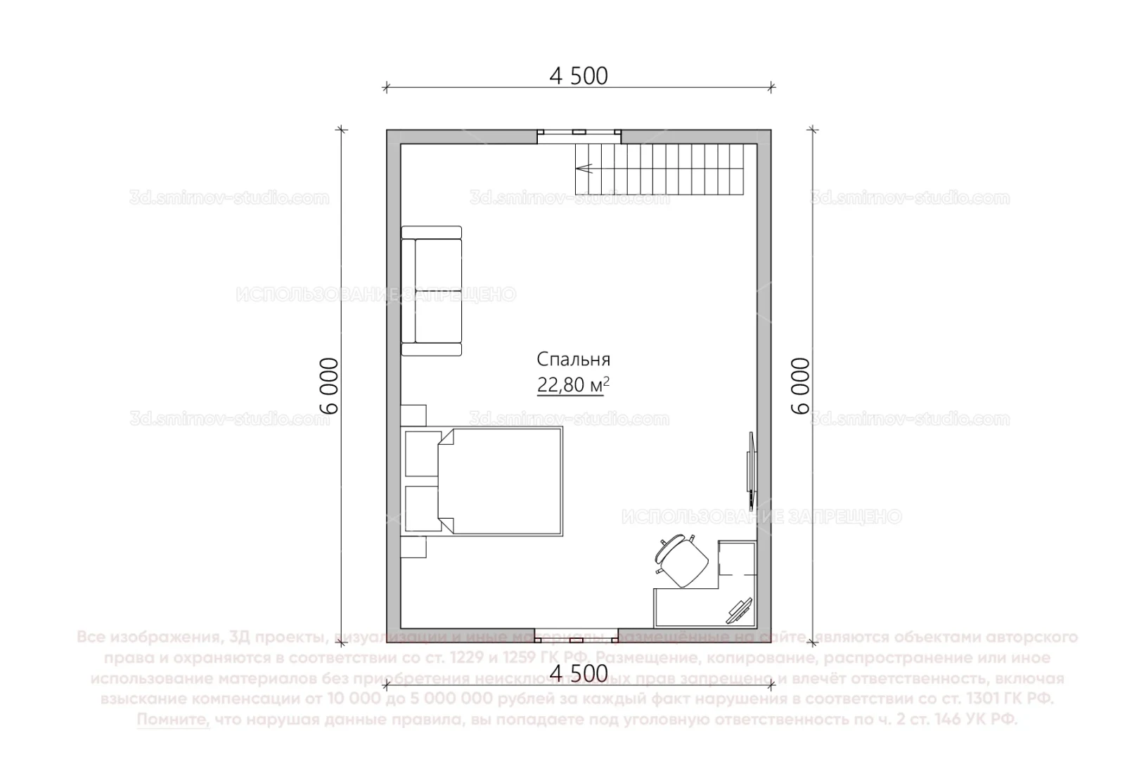 Plan Image 4