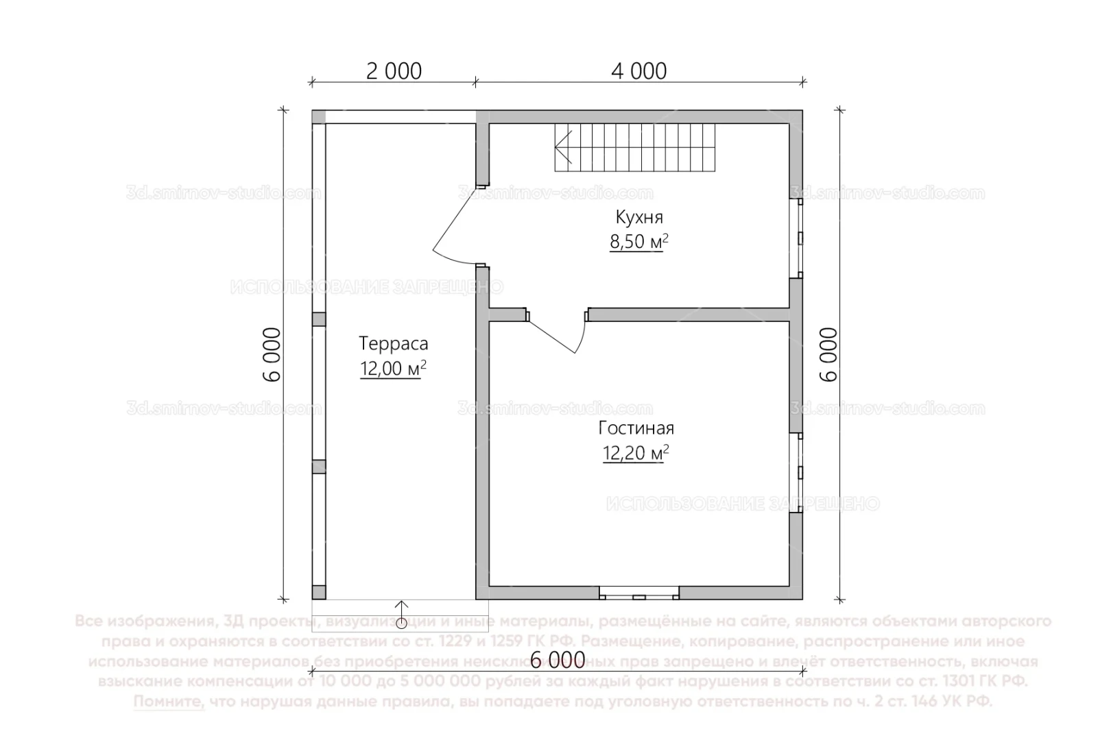 Plan Image 1
