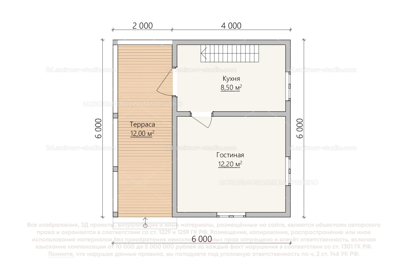 Plan Image 5