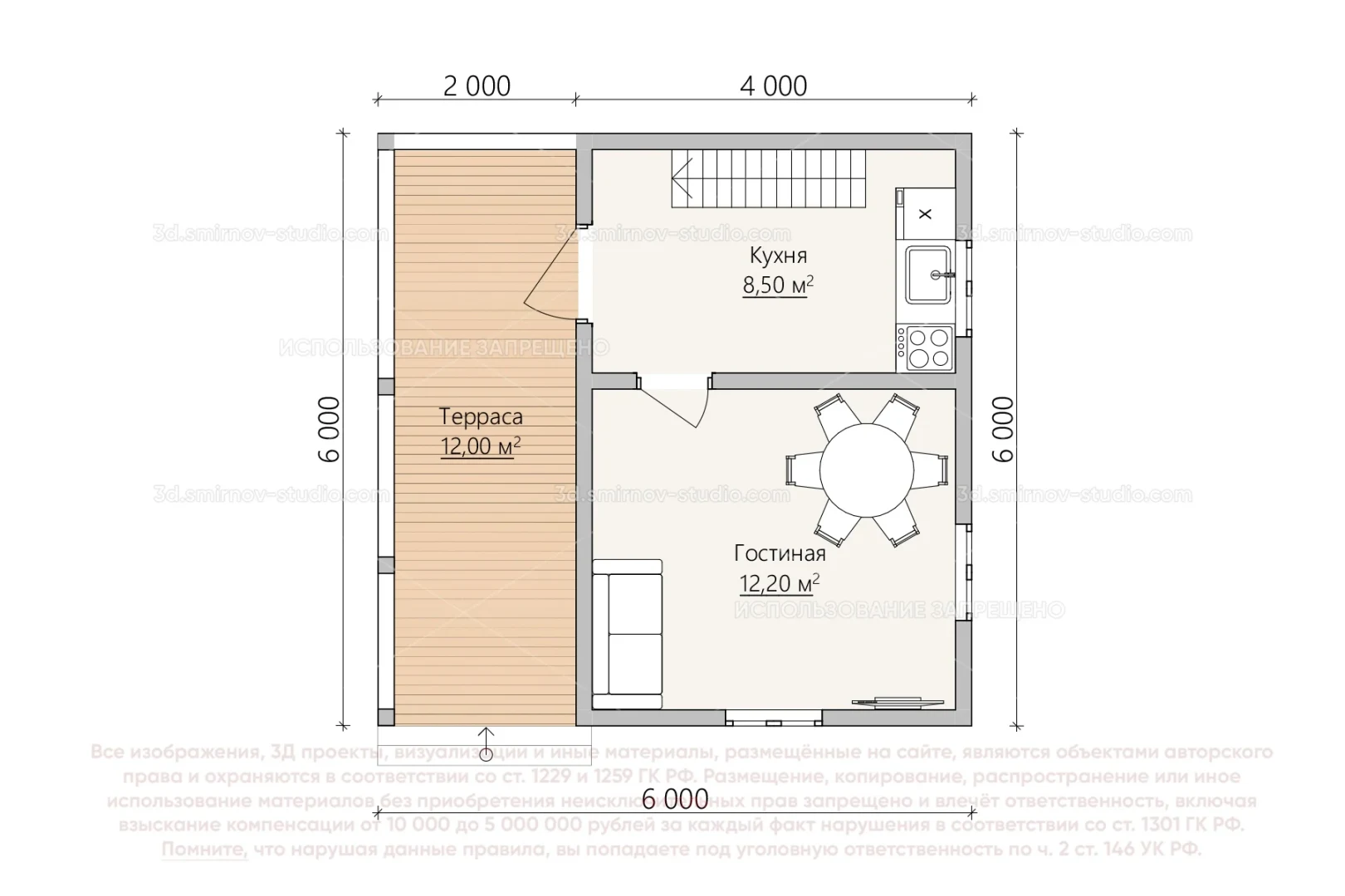 Plan Image 7