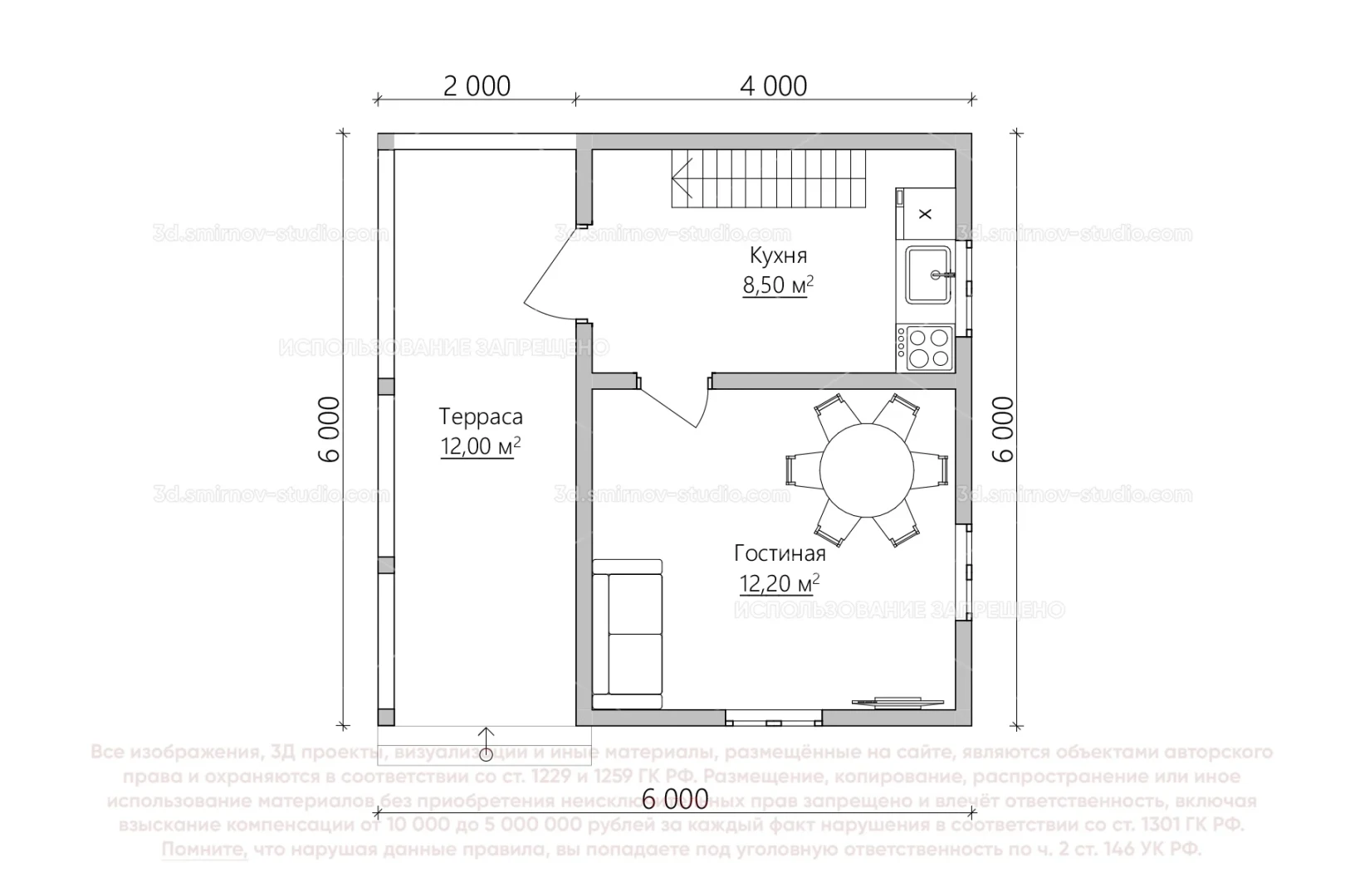 Plan Image 3