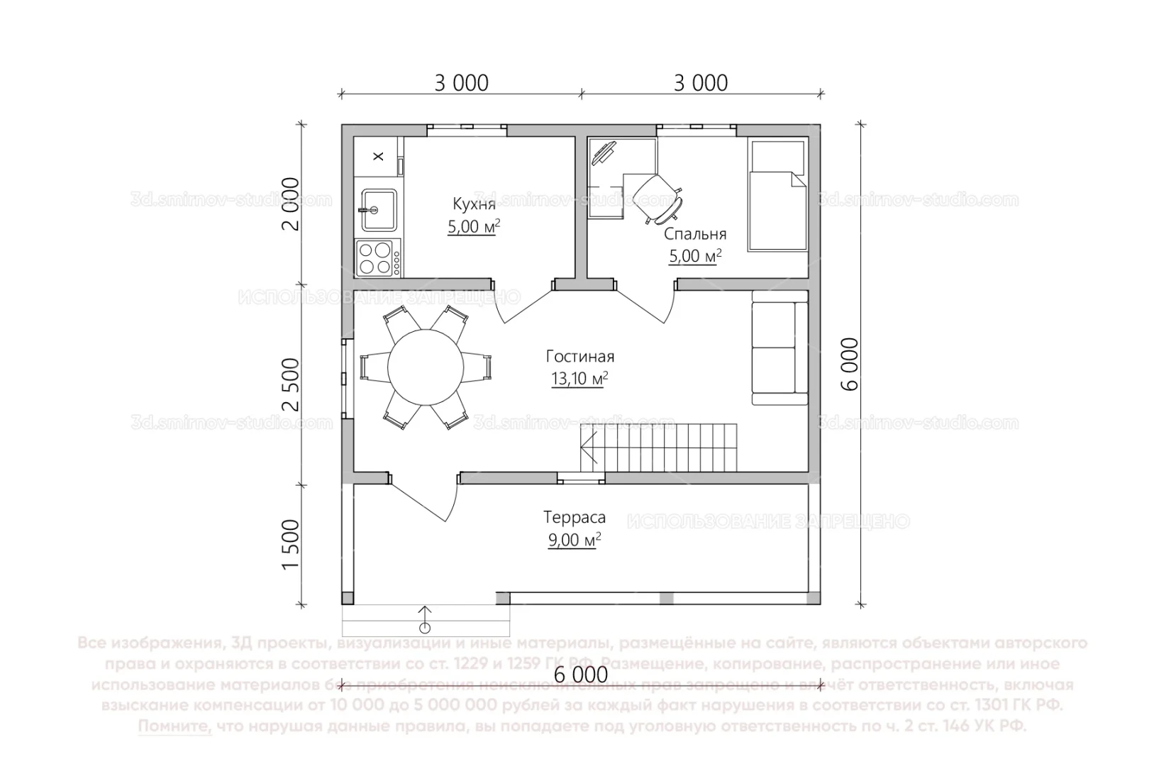 Plan Image 3