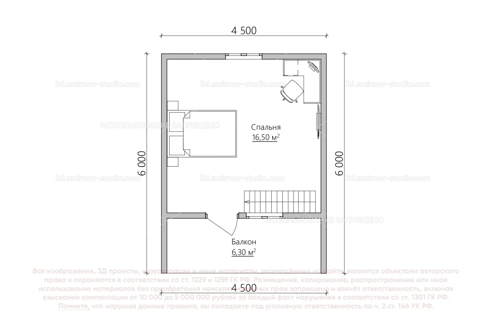 Plan Image 4
