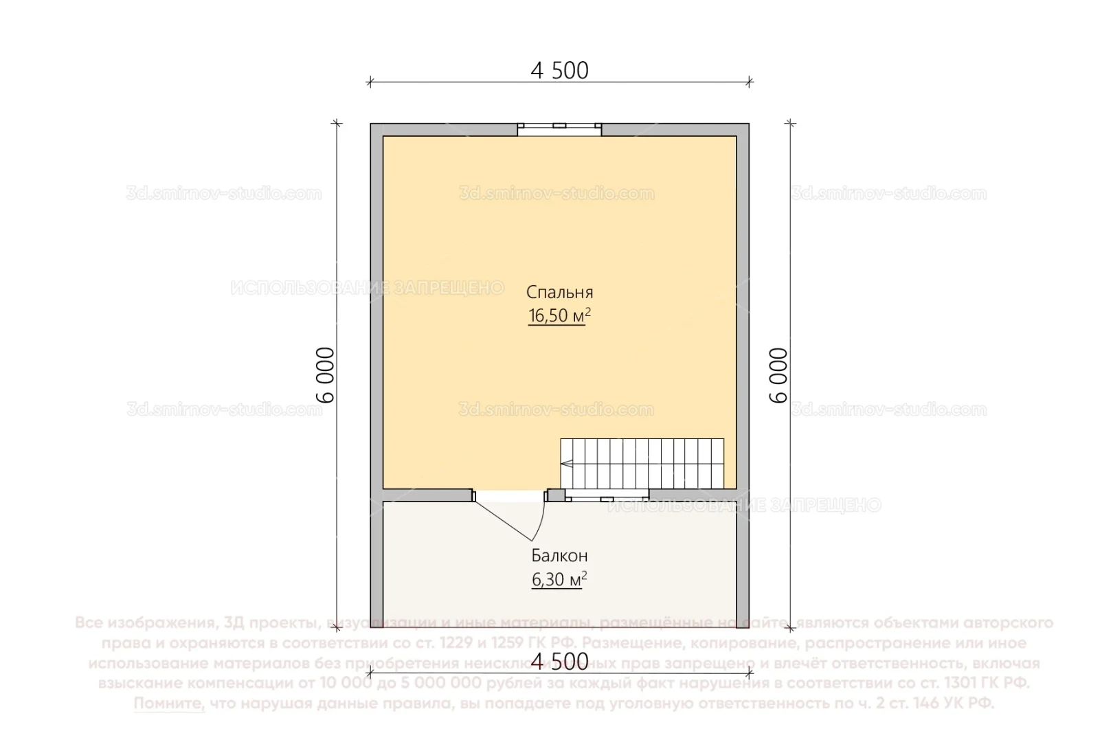 Plan Image 6
