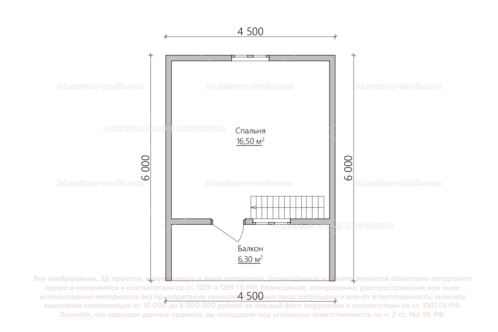Plan Image 2