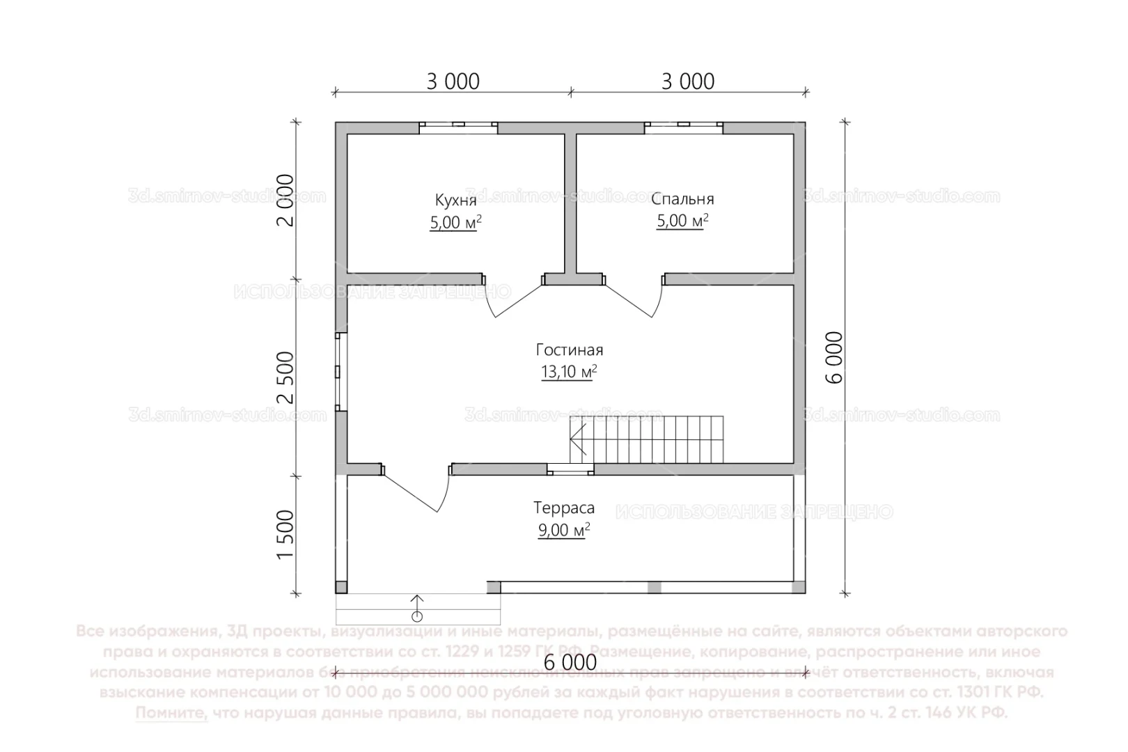 Plan Image 1