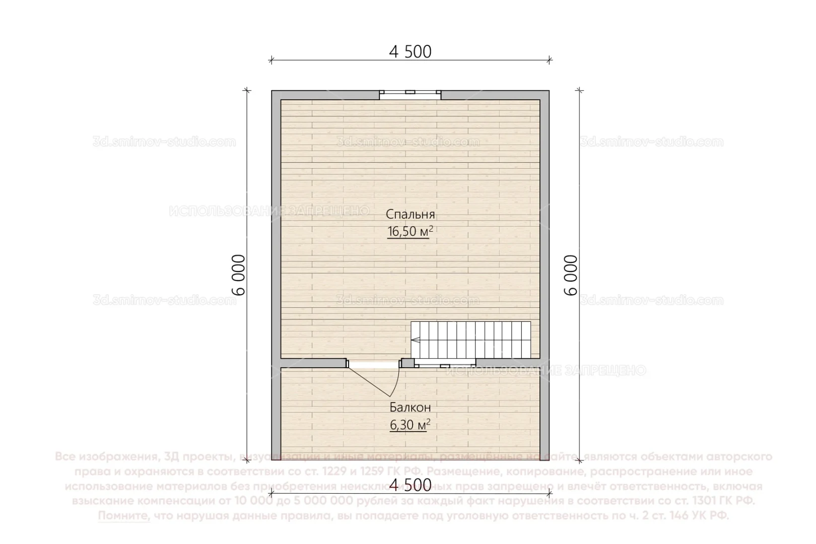 Plan Image 10