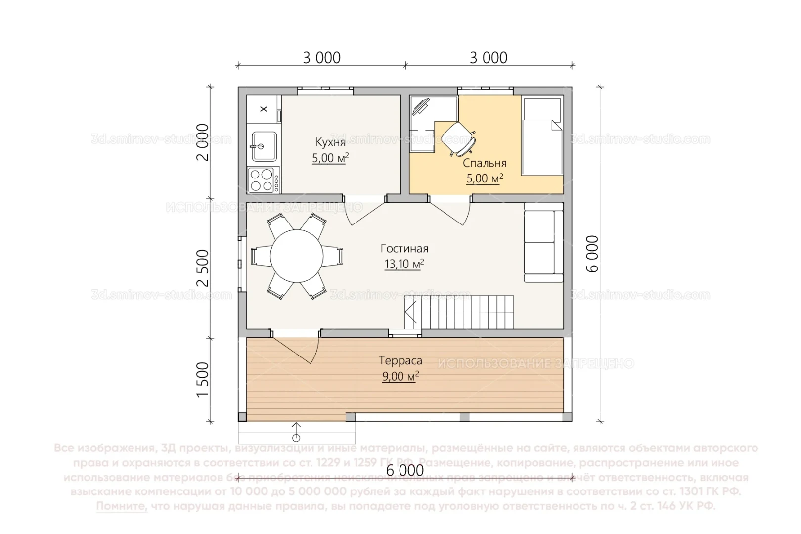 Plan Image 7