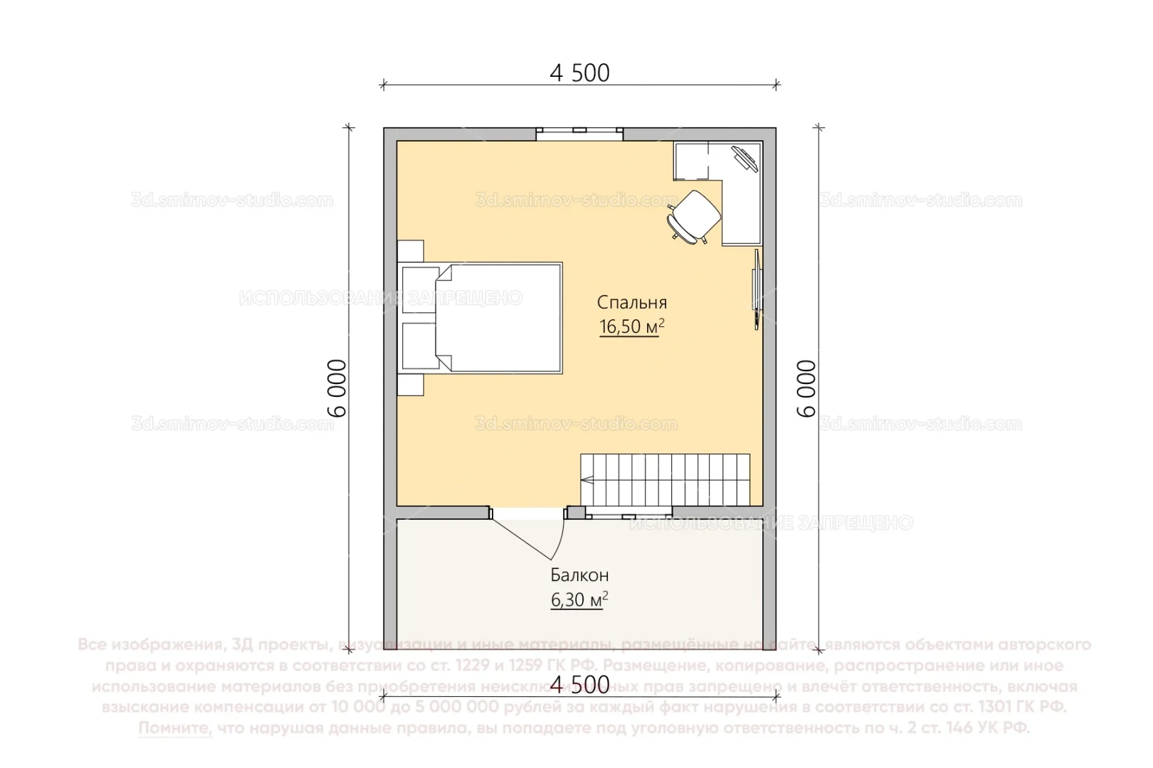 Plan Image 8