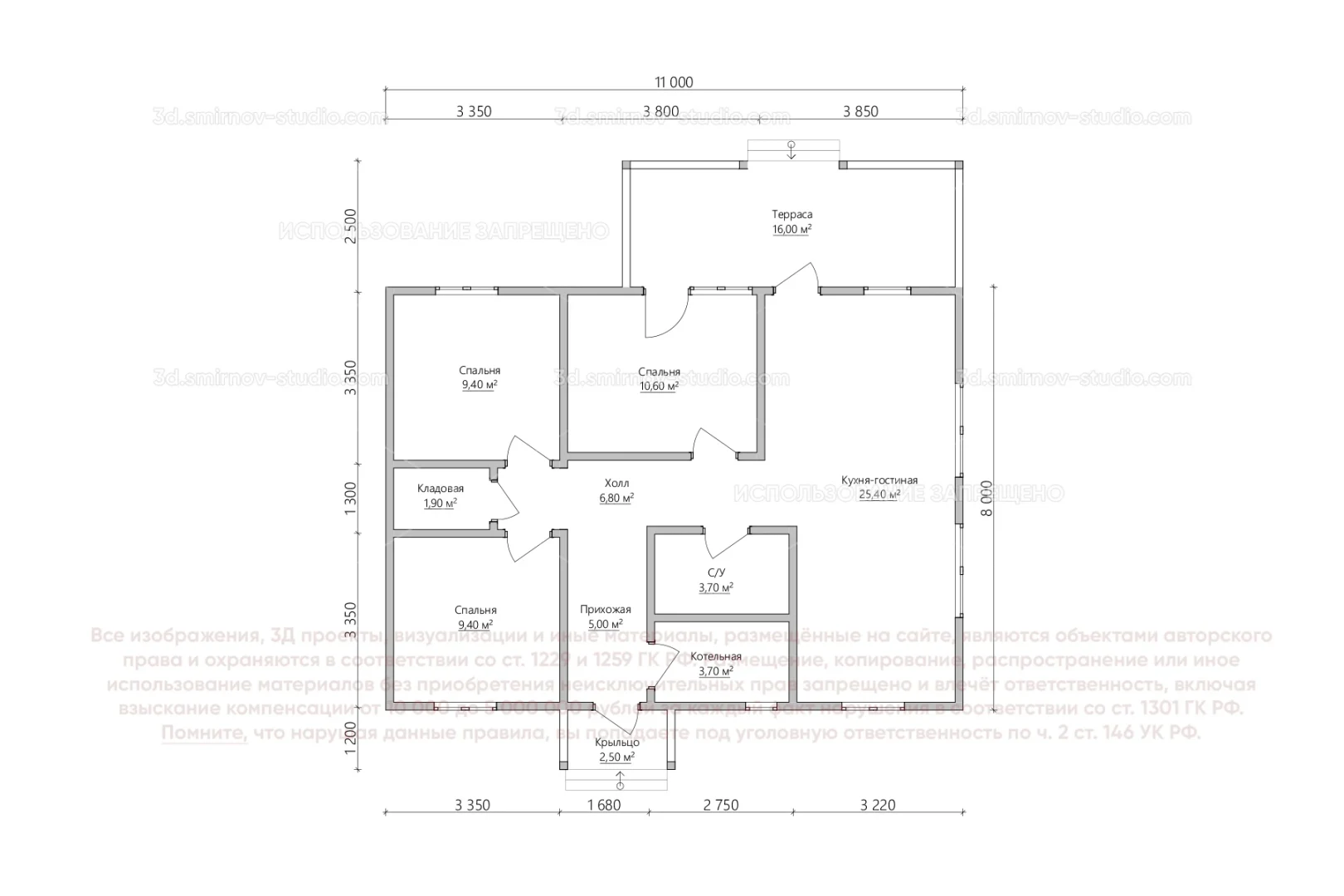 Plan Image 1