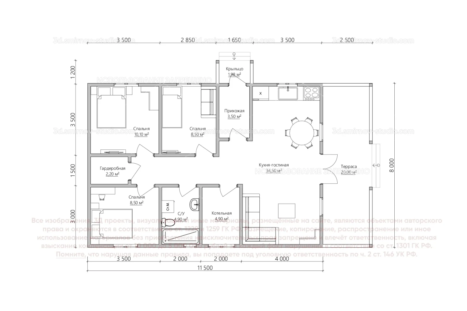 Plan Image 2