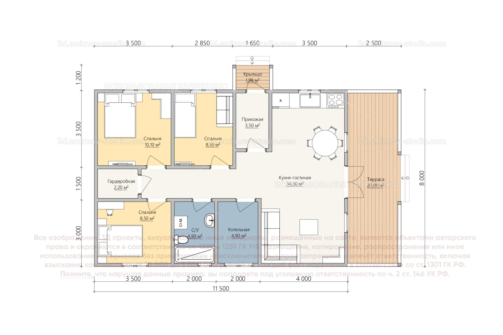 Plan Image 4