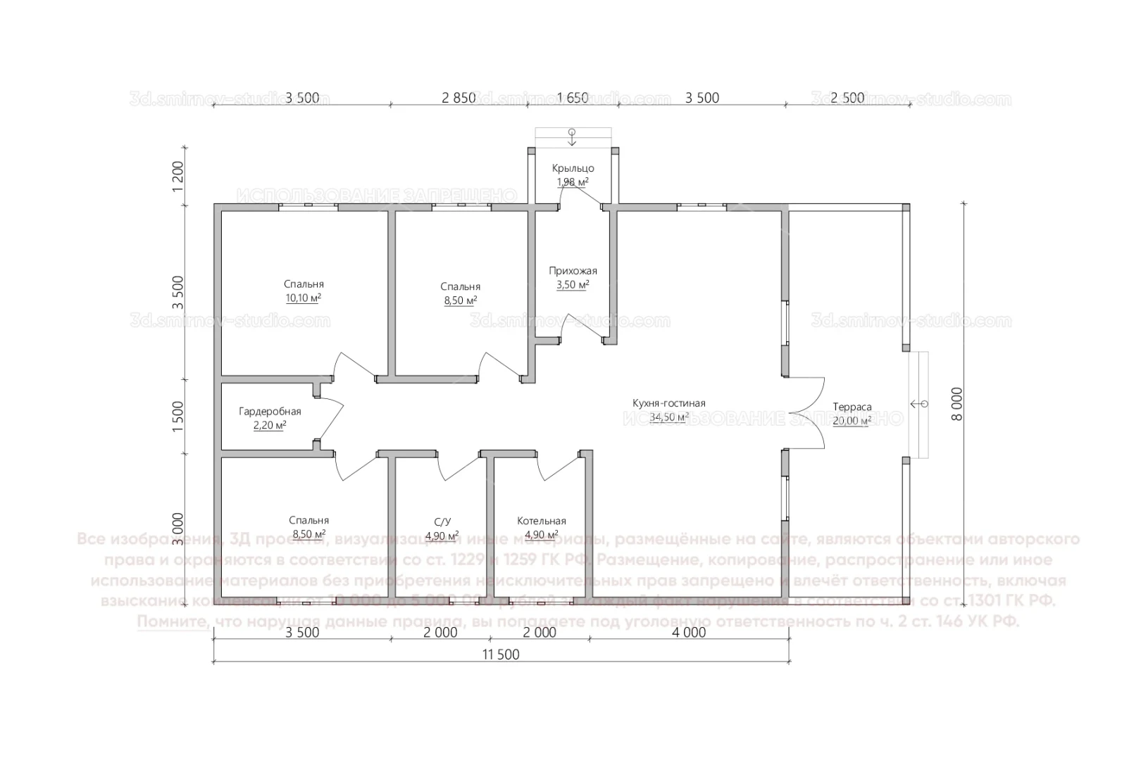 Plan Image 1
